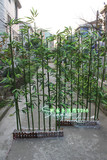 2米仿真绿竹子家居装饰假竹子 屏风真竹竿仿真竹叶定做喷漆绿竹子