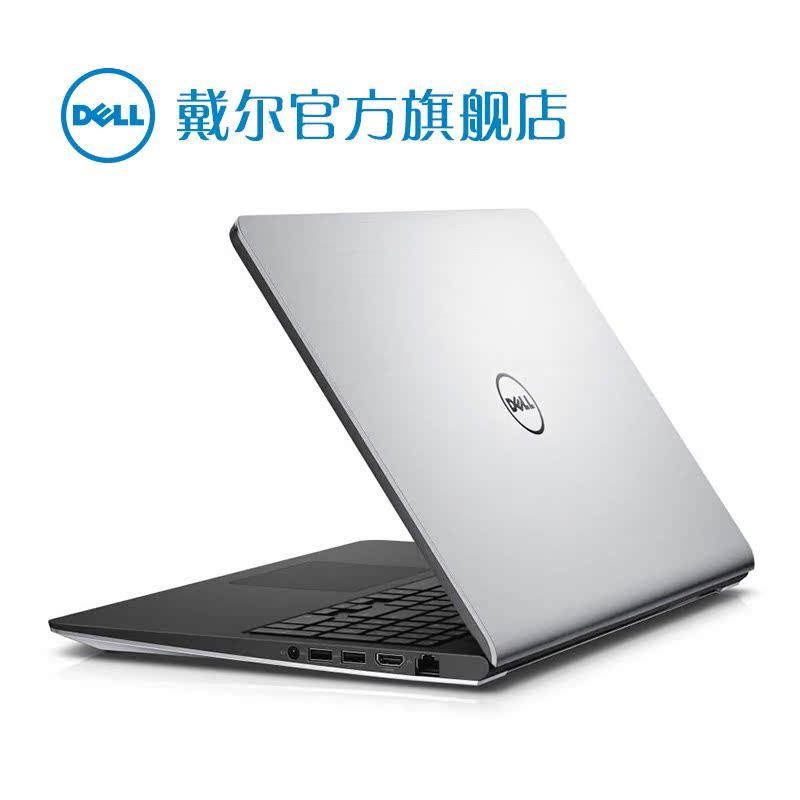 dell/戴尔 灵越15(5547) ins15m-1528 i5独显笔记本电脑 轻薄超薄