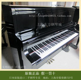 日本原装进口二手钢琴 卡瓦依 KAWAI 高端演奏琴 US-50 US50