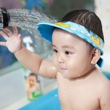 正品马博士洗头帽 婴儿护眼帽 宝宝儿童可调节沐浴帽洗澡帽遮阳帽