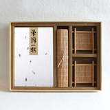 古典文化创意礼品《茶禅一味》笔记本记事本复古中国风茶席礼盒装