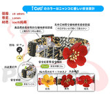 全国包邮|日本原产ICAT猫咪可牵引项圈 枝垂樱花+梅花装饰 15mm