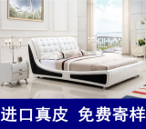 白色现代皮床真皮床双人床1.8米婚床大床2米2.2米欧式床简欧床