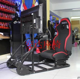 【GT ART】T500/G25/G27/CSR/GT5游戏/方向盘支架赛车座椅