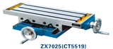 浙江西菱牌十字拖板ZX7025（CT5519）十字滑台/工作台