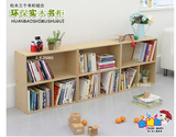 儿童两层书柜实木组合书柜实木书架松木书柜单个书柜收纳储物柜