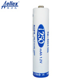 aellex 7号充电电池 正品1250毫安7号电池 镍氢充电电池 鼠标电池