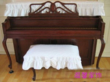韩国布艺白雪公主蝴蝶结钢琴罩 凳子坐垫  防尘罩 钢琴套包邮