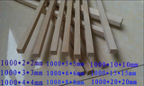 DIY手工桐木条长木条方木条航模飞机模型材料建筑模型材料