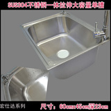 进口SUS304不锈钢水槽厨房单槽洗菜盆厨房水斗不锈钢单槽6045包邮