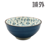 日式釉下彩陶瓷 栗纹唐草48型家用大汤碗 创意日本进口和风青瓷碗