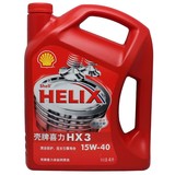Shell壳牌机油 壳牌红喜力HX3红壳机油 汽车机油 润滑油15W40 4L