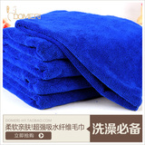 猫咪狗狗毛巾高于普通6倍吸水毛巾超细纤维猫浴巾洗澡用品40*60cm