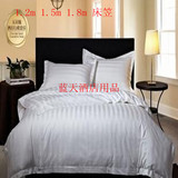 宾馆酒店专用1.2米1.5米1.8米床罩床笠 席梦思纯棉加厚床笠床罩