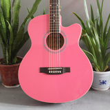 40寸粉色民谣吉他 女生粉红电箱 白色缺角木吉它 初学者正品乐器