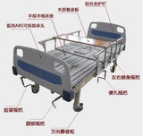 加厚老年人瘫痪病人家用护理床翻身床多功能医疗床带护栏餐桌便孔