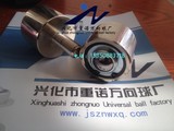 IK-19N万向球朝下带杆 滚珠轮 重型牛眼 轴承 脚轮 钢制 厂家直销