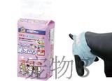 日本多格漫魔术贴宠物纸尿裤MINI尿垫生理裤1-2.5KG犬用18片