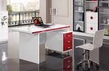 白色红色亮光板式烤漆书台时尚现代简约书桌电脑桌特价包邮