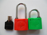 电表箱锁35塑钢锁 表箱通开锁子 物业专用锁 一把钥匙开多把锁