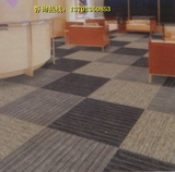 PU软底地毯，化纤地毯，方块地毯，办公地毯，TS-201型