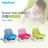 世纪宝贝 折叠儿童餐椅专用垫子餐椅坐垫软垫