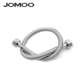 JOMOO九牧卫浴配件 4分水槽龙头软管编织软管双扣管马桶软管H5371