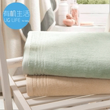 有机生活 100%竹纤维浴巾/宝宝毛巾被 新生儿用品 婴儿盖毯 柔软