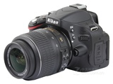 全新Nikon/尼康D5100 正品单反数码相机 媲D3200 D3300特价包邮