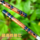 管子乐器厂家直销精品箫收藏特杜方平先生 包邮特制二节紫竹笛子