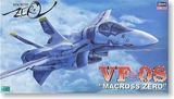 长谷川拼装模型65715 1/72 超时空要塞 MACROSS ZERO VF-0S