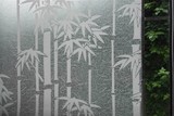 窗户贴纸 磨砂玻璃贴膜 浴室玻璃贴纸 透光不透明窗花纸 竹子