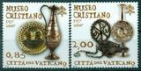 梵蒂冈  2007年 基督教博物馆里的文物邮票 2全新 满500元打折