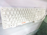 山东济南 品牌正品有线USB多媒体巧克力键盘  家用 办公 黑色白色