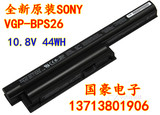 原装 sony索尼 PCG- 61711T/61712T/61713T SVE14117EC笔记本电池