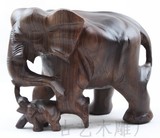 红木实木大象摆件 风水木象摆件 木雕大象大号 黑檀木特价 配对