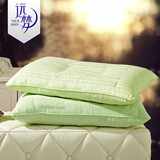 远梦正品枕头 决明子木棉定型枕头芯 单人护颈枕保健枕心特价