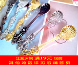 zakka韩国 创意/时尚 复古金属咖啡勺 茶水勺 调味勺 冰淇淋勺子
