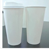 促销一次性纸杯22盎司700ML纯白纸杯咖啡奶茶热饮杯加厚带盖100个