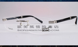专柜正品万宝龙mb9101无框眼镜架近视眼镜框金属框架商务男士钛金