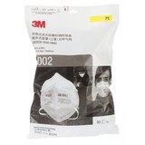美国3M 9002折叠式颗粒物防尘口罩（头戴式50个装）防PM2.5