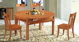 大气实木餐桌 可伸缩折叠升降跳台 橡木饭桌 长方形 餐桌椅组合