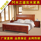 特价包邮橡木床实木床双人1.8米1.5米1.35米1.2米酒店公寓宿舍床