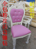 欧式田园韩式现代实木餐椅皮质餐椅酒店美甲梳妆象牙白特价餐椅凳