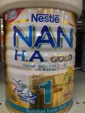 澳洲直邮雀巢NAN HA超级能恩金盾婴儿配方奶粉1段低敏水解奶