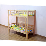 厂家直销 幼儿园专用床批发 儿童上下床双层松木床 实木床带护栏