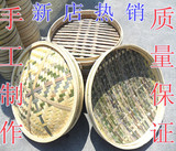 天然竹制蒸笼 竹编蒸笼 竹蒸笼家用 竹笼屉 52CM大蒸笼 蒸笼草垫