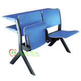 课桌椅厂家直销羊角试阶梯教室椅学生课桌椅排椅可移动自动翻板椅