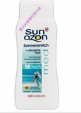 现货！德国代购SunOzon药性防晒乳LSF50紫外线过敏/日光性皮炎/疹