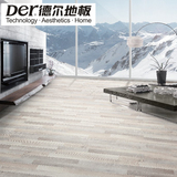 德尔强化防水复合地板耐磨复合木地板11mm新店促销 D1001